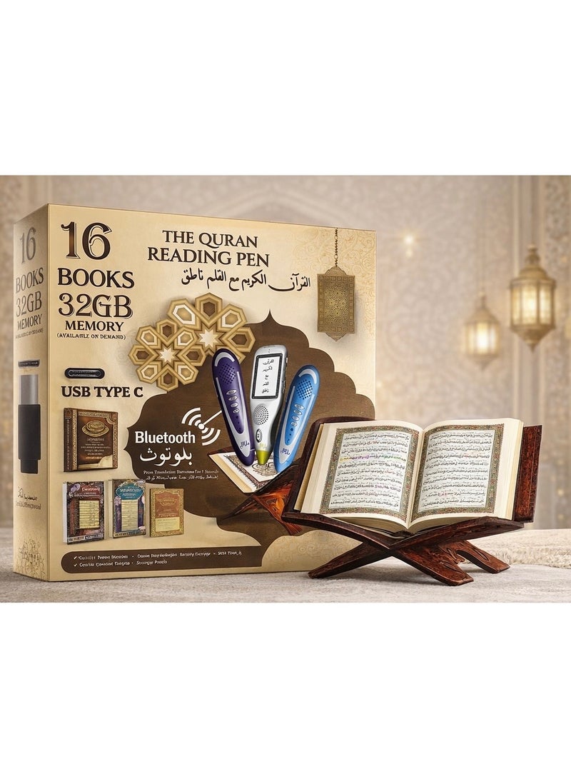 Quran Reading Pen with 16 Books – 32GB Memory, Bluetooth, Word by Word Recitation, Tajweed Colour Coded Quran, Multi-Language Translation, USB Type-C - Image 2